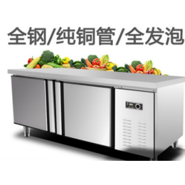 河南郑州哪里有卖平台冷柜不锈钢厨房工作台冰柜