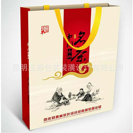 工艺品盒包装印刷|玉彩包装(在线咨询)|文山工艺品盒包装