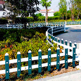 拉瑞斯PVC草坪护栏锌钢护栏花园围栏庭院栅栏户外绿化花坛围栏缩略图