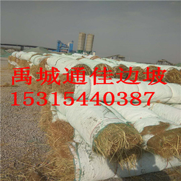 绵阳植物纤维毯护坡_植物纤维毯_四川植物纤维毯(查看)