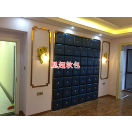 背景墙、凰超家具、武汉电视背景墙软包欧式