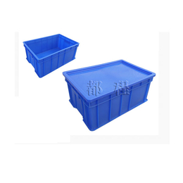 合肥华都塑料制品(图)、塑料箱批发价格、泰安塑料箱