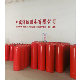 七氟丙烷灭火系统-中盛消防-七氟丙烷灭火系统生产