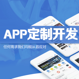 U券云*生活淘客APP公众号小程序成品系统