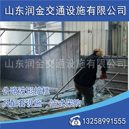 润金交通设施(多图)|锌钢热镀锌护栏板厂家|来宾护栏板厂家