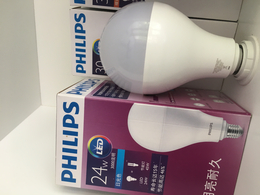 PHILIPS飞利浦皓亮型大球泡3千流明超亮led球泡 