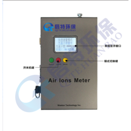 启特环保QTCOM3500便携负氧离子检测仪手持方便操作简单