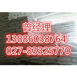 河南郑州氧化钙供应商