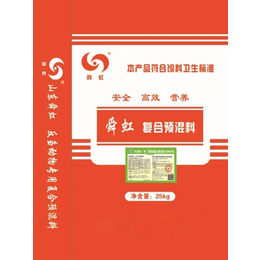 诸城市舜虹农牧(图)、肉牛饲料厂商、常德肉牛饲料