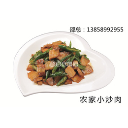 中式快餐料理包、邵世佳(在线咨询)、料理包