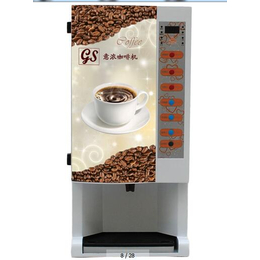 扫码式咖啡饮料机|南昌咖啡饮料机|高盛伟业