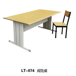 一套课桌椅多少钱|蓝图家具(在线咨询)|济宁课桌椅