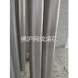 6061铝棒价格 蕾丝 5 6 7 8 15网纹铝厂家