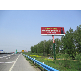 济广高速高速广告牌多少钱 高速公路广告牌多少钱