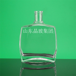 150ml彩色玻璃瓶|山东晶玻|海口玻璃瓶