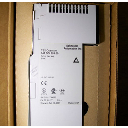 TEPLCL TSXPCX3030-C USB多功能编程电缆
