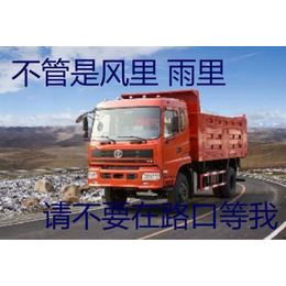 上海办理道路运输经营许可证有哪些要求缩略图