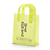 PO高强度塑料袋价格,宝山区PO高强度塑料袋,PE塑料袋销售缩略图1