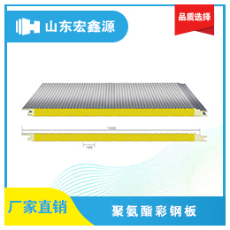 中卫聚氨酯彩钢板价格|宏鑫源|保温隔热聚氨酯彩钢板价格