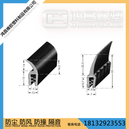 鸿昌品牌机柜密封条厂家 电气机柜柜门门框胶条  质廉价优