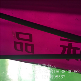 折叠广告帐篷伞|雨蒙蒙广告伞(在线咨询)|郑州折叠广告帐篷缩略图