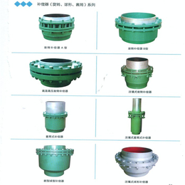 球磨铸铁伸缩器怎么卖_贵港市球磨铸铁伸缩器_豫一阀门(查看)