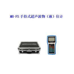 超声波传感器开关_传感器_重庆兆洲科技设备公司