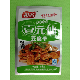 供应辽阳市豆制品包装袋 豆皮包装袋 辽阳市金霖包装