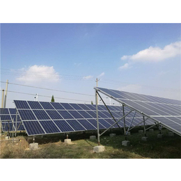 金尚新能源(图)|太阳能发电站价格|太阳能发电站