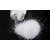 磺酰磺隆  白色固体 *缩略图1