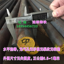 QT500-7铸铁棒 厂家价格,亿锦天泽,安阳铸铁棒