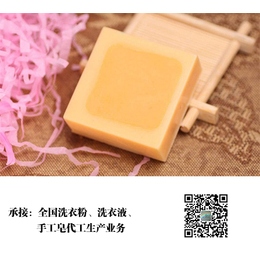 水果手工皂代加工厂家 ,【先锋日用】,重庆手工皂
