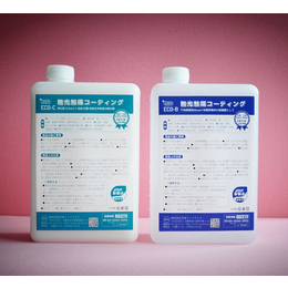 日本原装进口ECO无光触媒 全国销售 除甲醛除异味