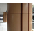 立柱铝单板木纹包柱铝单板大型建筑的包柱材料外墙单板厂家缩略图1