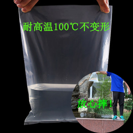 青岛食品pe袋厂家 耐高温蒸煮袋 彩印食品包装袋