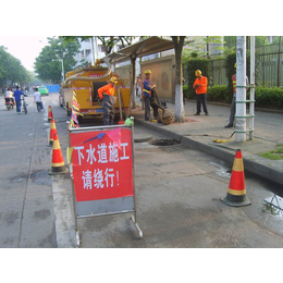 杭伟-杭州余杭区排水管道清淤检测管道局部*缩略图