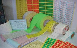 海南标签-寮步振东包装材料-日用品标签印刷