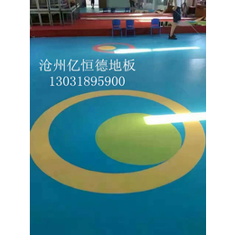 沧州亿恒德*园地板PVC防滑地板悬浮 拼装地板
