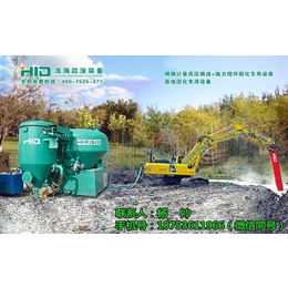 污泥脱水机选型|浩海疏浚装备(在线咨询)|甘州区污泥脱水机
