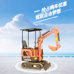 安徽蚌埠1.5吨小型挖掘机价格 履带式液压小型挖掘机厂家