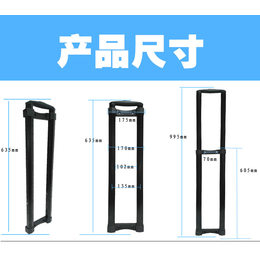 工具箱拉杆,东莞天誉,厂家定制批发 工具箱拉杆