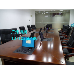 博奥无纸化视频会议系统 智能液晶屏自动翻转会议桌