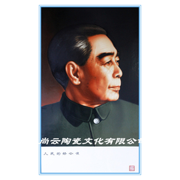 供应景德镇-尚云-陶瓷壁画定制