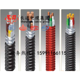张掖*铝合金电缆、张掖铝合金电缆、长通电缆(查看)