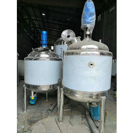 辽宁丹东均质乳化罐高剪切乳化机混合乳化机天城机械