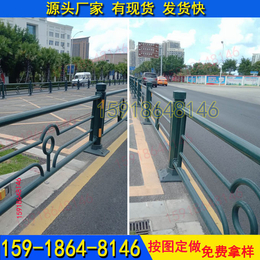 东莞锌钢道路护栏 广州市政道路护栏围栏厂 道路交通防护栏