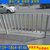 东莞锌钢道路护栏 广州市政道路护栏围栏厂 道路交通防护栏缩略图3