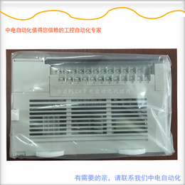 广西南宁玉林台达PLC DVP32EH00T3