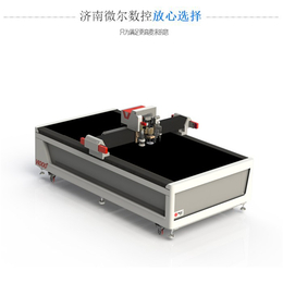 北京振动刀切割机-微尔技术支持-尾仓垫振动刀切割机