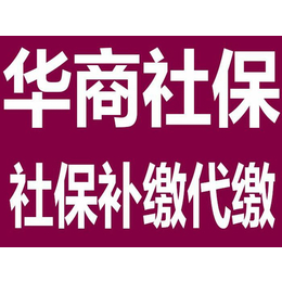 财务代账费用_西安工商记账_天水财务代账